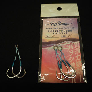 RANGE HOOK　　　　　　　　ｻｸﾗﾏｽｼﾞｷﾞﾝｸﾞ専用ｱｼｽﾄﾌｯｸ type F（ﾌﾛﾝﾄ用）Sｻｲｽﾞ