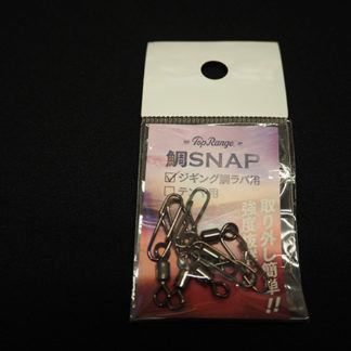 鯛SNAP ｼﾞｷﾞﾝｸﾞ 鯛ﾗﾊﾞ用