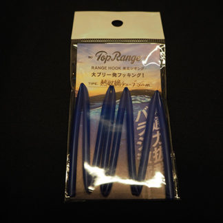 熱収縮チューブ ３mm