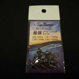 最強ﾎﾞｰﾙﾍﾞｱﾘﾝｸﾞｽｲﾍﾞﾙ S/ 97Kg